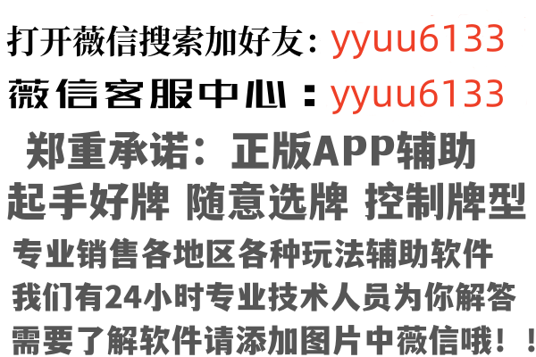 汕头潮南余地因特网有限公司